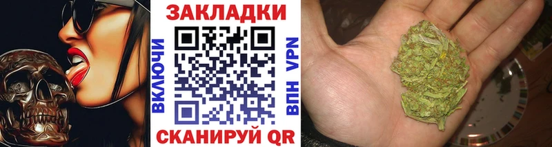 Продажа наркотиков Вуктыл Кокаин  Метадон  ГАШИШ  Меф 