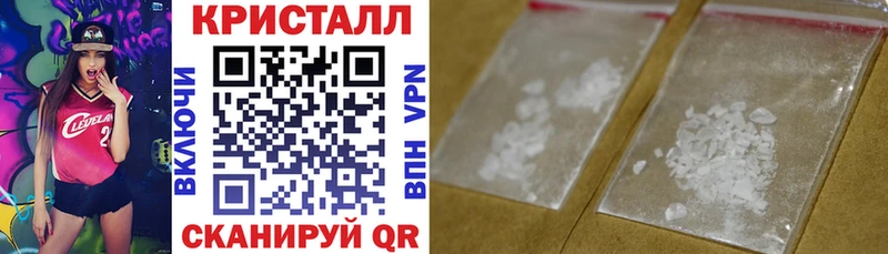 АМФ Розовый  Вуктыл 