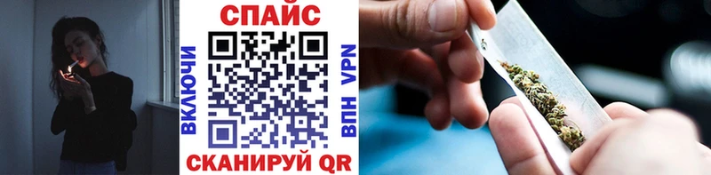 Бутират бутандиол  где продают   Вуктыл 