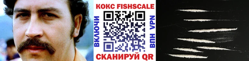 COCAIN Боливия  Вуктыл 