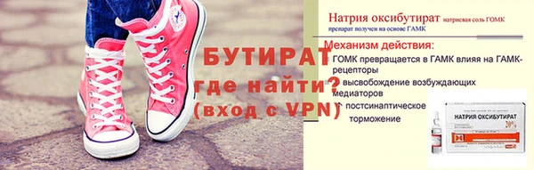 MDMA Premium VHQ Козловка