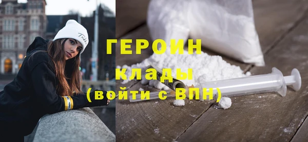 ешки Балабаново