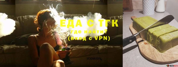 герыч Баксан