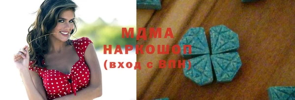 ешки Балабаново
