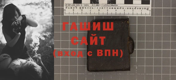 ешки Балабаново