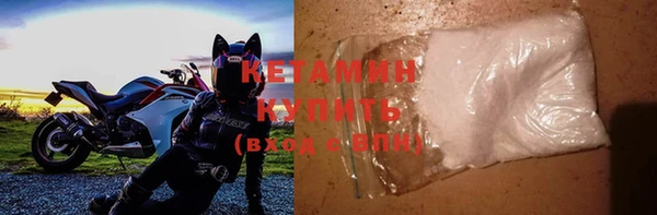 ешки Балабаново