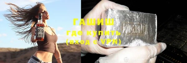 ешки Балабаново