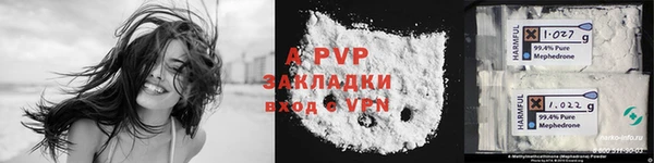 ешки Балабаново