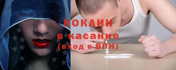 ешки Балабаново