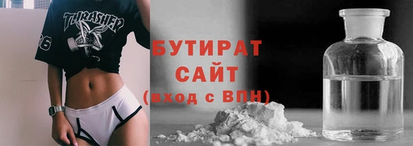 героин Козельск