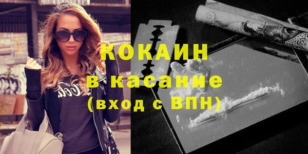ешки Балабаново