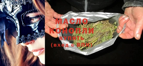 ешки Балабаново