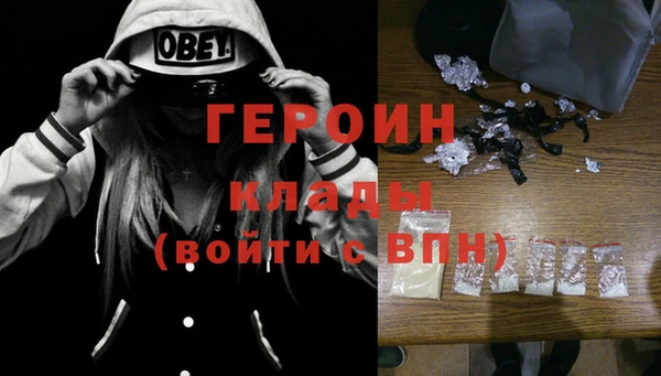 ешки Балабаново