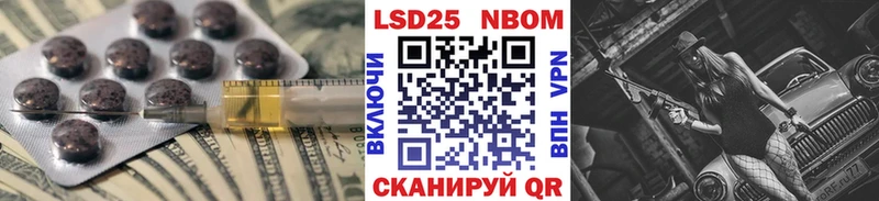 ОМГ ОМГ как войти  Вуктыл  ЛСД экстази ecstasy  хочу  