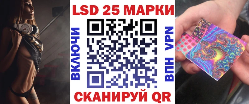 hydra ТОР  как найти   Вуктыл  Наркотические марки 1,8мг 